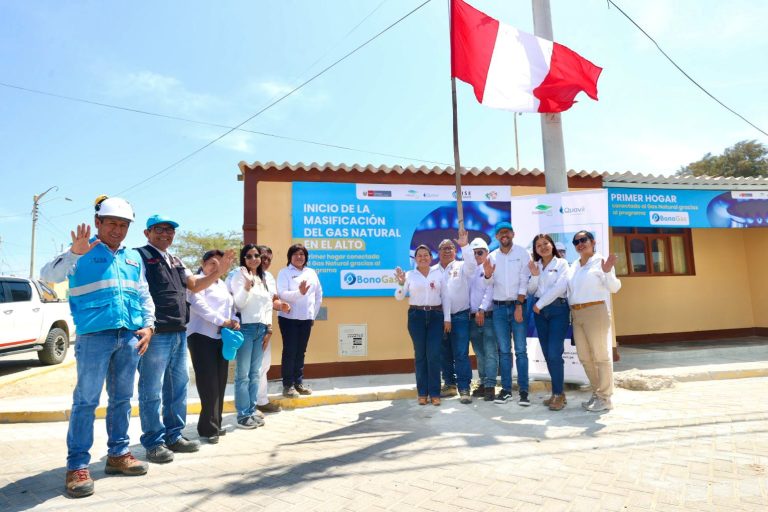 GAS NATURAL PIURA MINEM